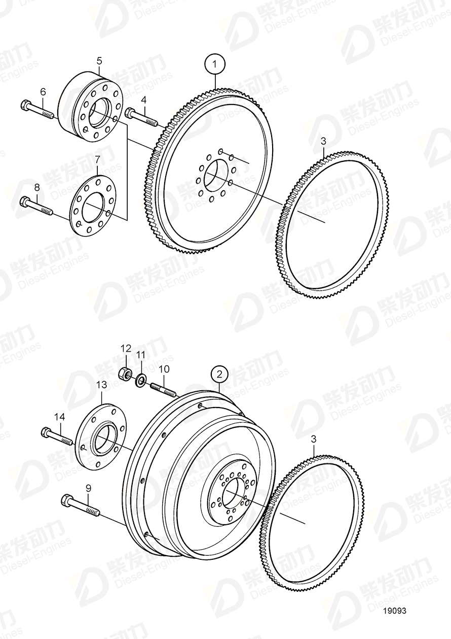 VOLVO Washer 20460197 Drawing